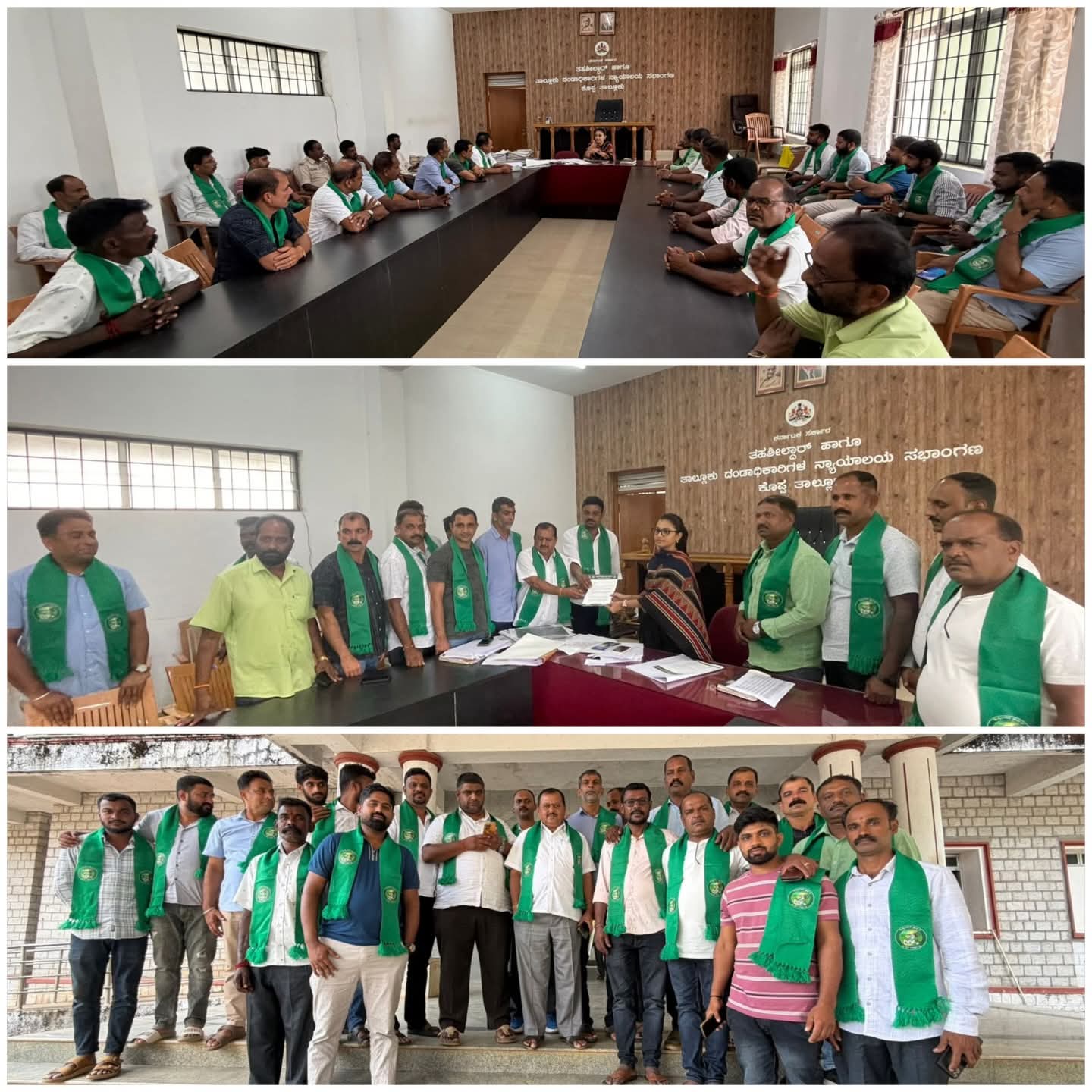ಶೃಂಗೇರಿ ಕ್ಷೇತ್ರ ರೈತ ಒಕ್ಕೂಟದ ವತಿಯಿಂದ ಇಂದು ಶೃಂಗೇರಿ ಹಾಗೂ ಕೊಪ್ಪ ತಾಲ್ಲೂಕು ದಂಡಾಧಿಕಾರಿಗಳ ಭೇಟಿ :  ರೈತರ ವಿವಿಧ ಸಮಸ್ಯೆಗಳ ಕುರಿತು ಚರ್ಚೆ